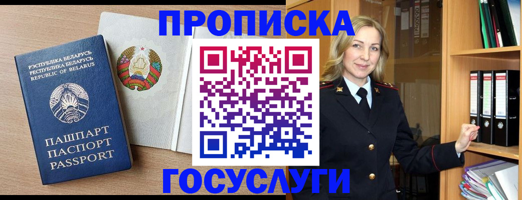 форма 3 в Арзамасе